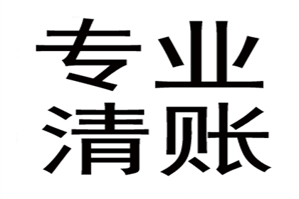 顺利解决制造业企业500万设备款争议